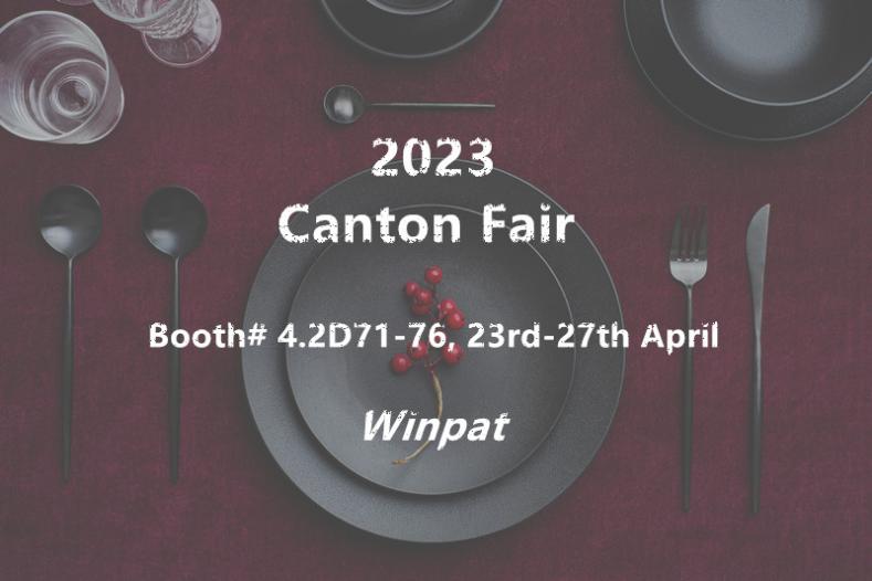 2023 Canton Fair