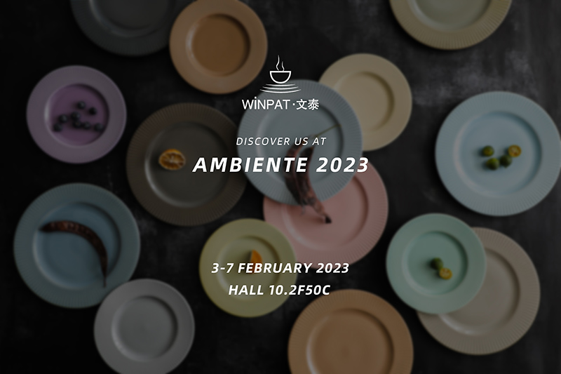 Ambiente2023