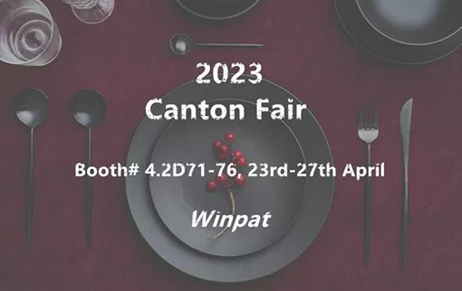 2023 Canton Fair