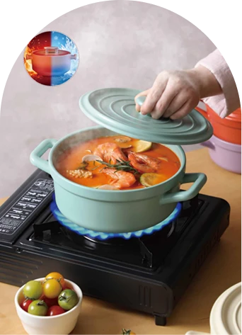 Cookware